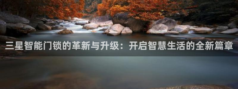 开丰娱乐登入地址