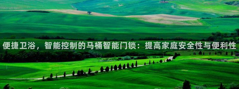 开丰娱乐上7O667