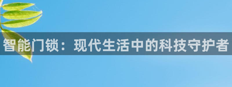 开丰娱乐平台地址查询