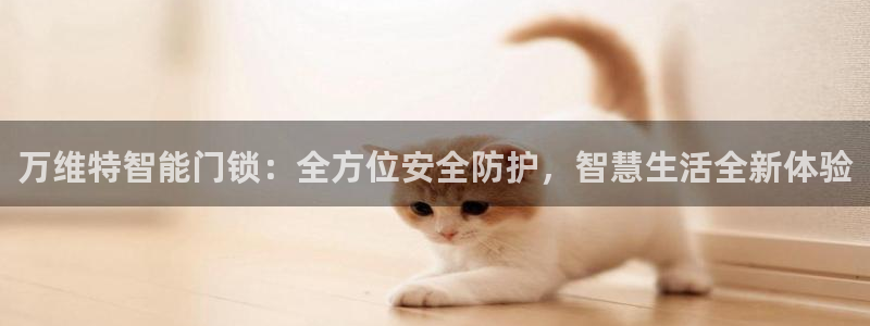 开丰娱乐登入地址是什么